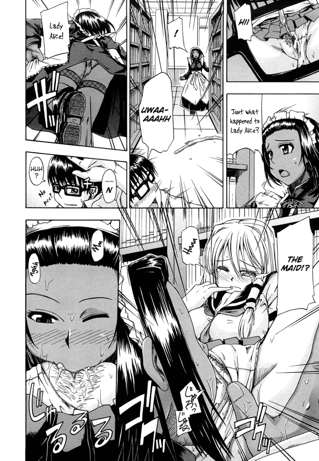 [Takashiro Go-ya] Nyou Dou? Ch.1 Fhentai - Page 17