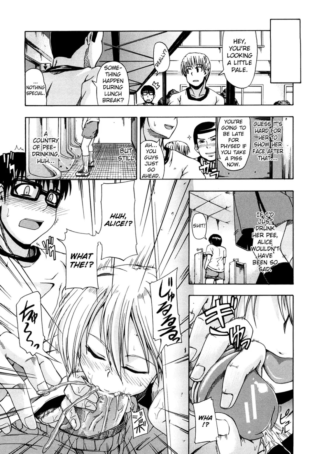 [Takashiro Go-ya] Nyou Dou? Ch.1 Fhentai - Page 22