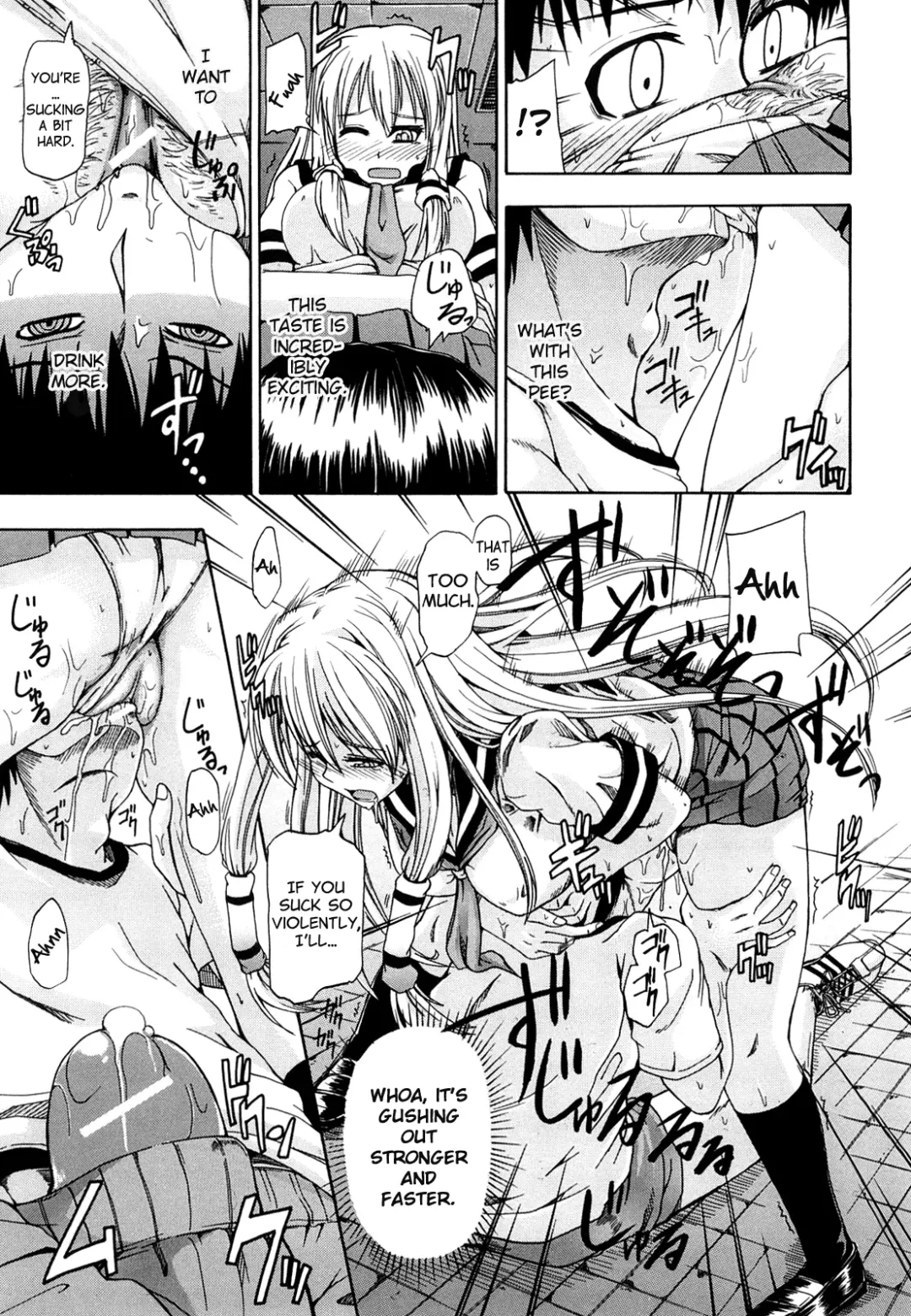 [Takashiro Go-ya] Nyou Dou? Ch.1 Fhentai - Page 28