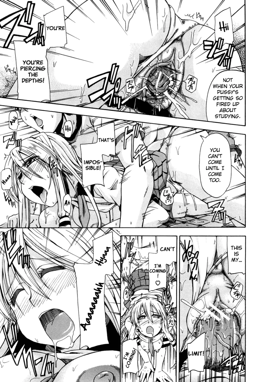 [Takashiro Go-ya] Nyou Dou? Ch.1 Fhentai - Page 34