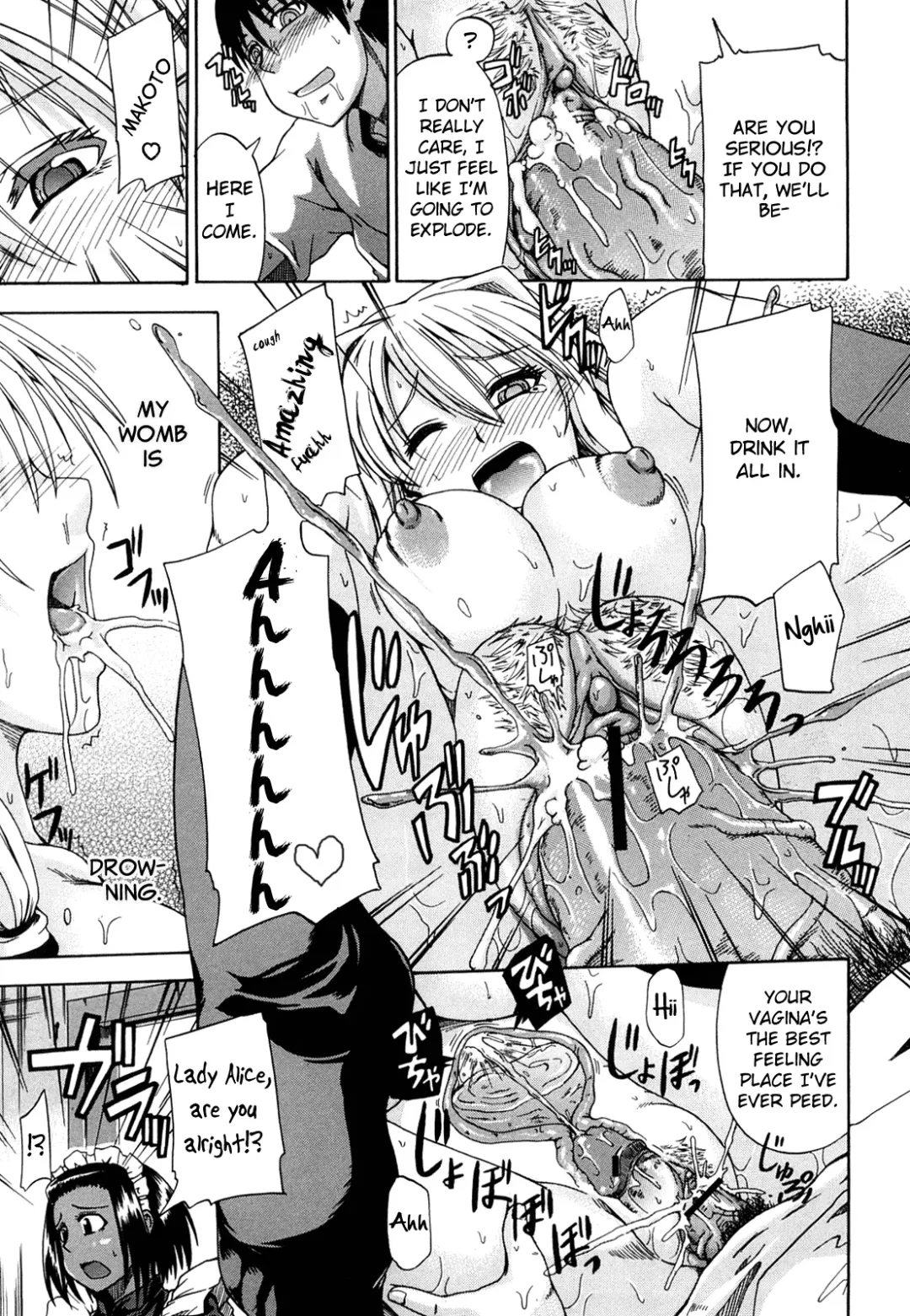 [Takashiro Go-ya] Nyou Dou? Ch.1 Fhentai - Page 38