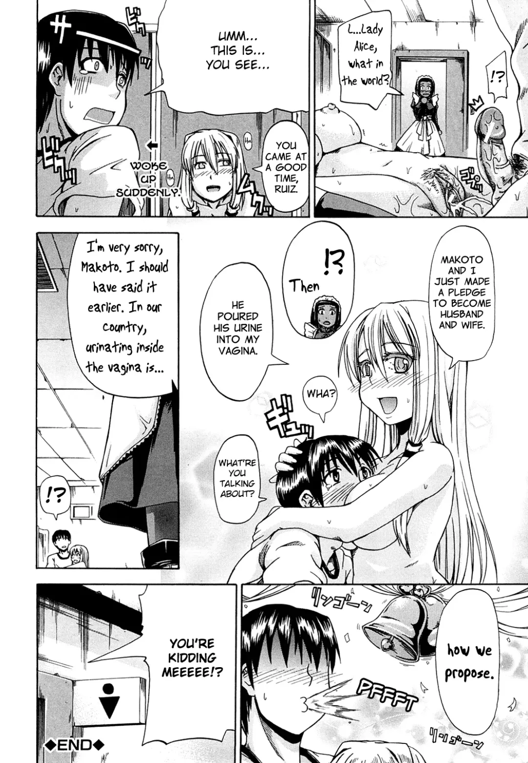 [Takashiro Go-ya] Nyou Dou? Ch.1 Fhentai - Page 39