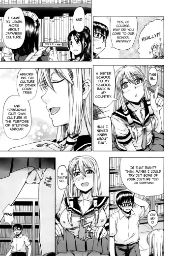 [Takashiro Go-ya] Nyou Dou? Ch.1 Fhentai.net - Page 14