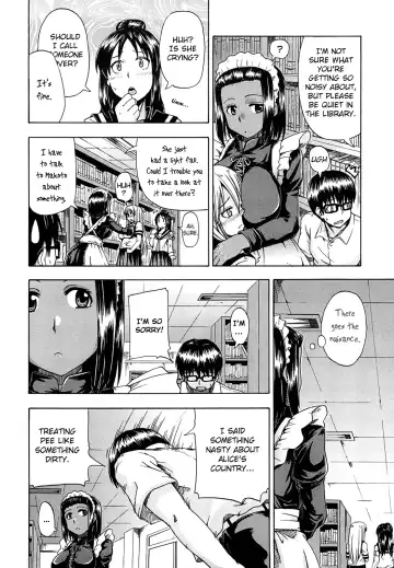 [Takashiro Go-ya] Nyou Dou? Ch.1 Fhentai.net - Page 19