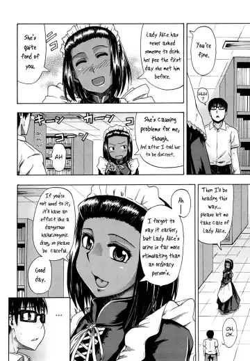 [Takashiro Go-ya] Nyou Dou? Ch.1 Fhentai.net - Page 21