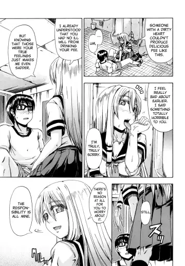 [Takashiro Go-ya] Nyou Dou? Ch.1 Fhentai.net - Page 24