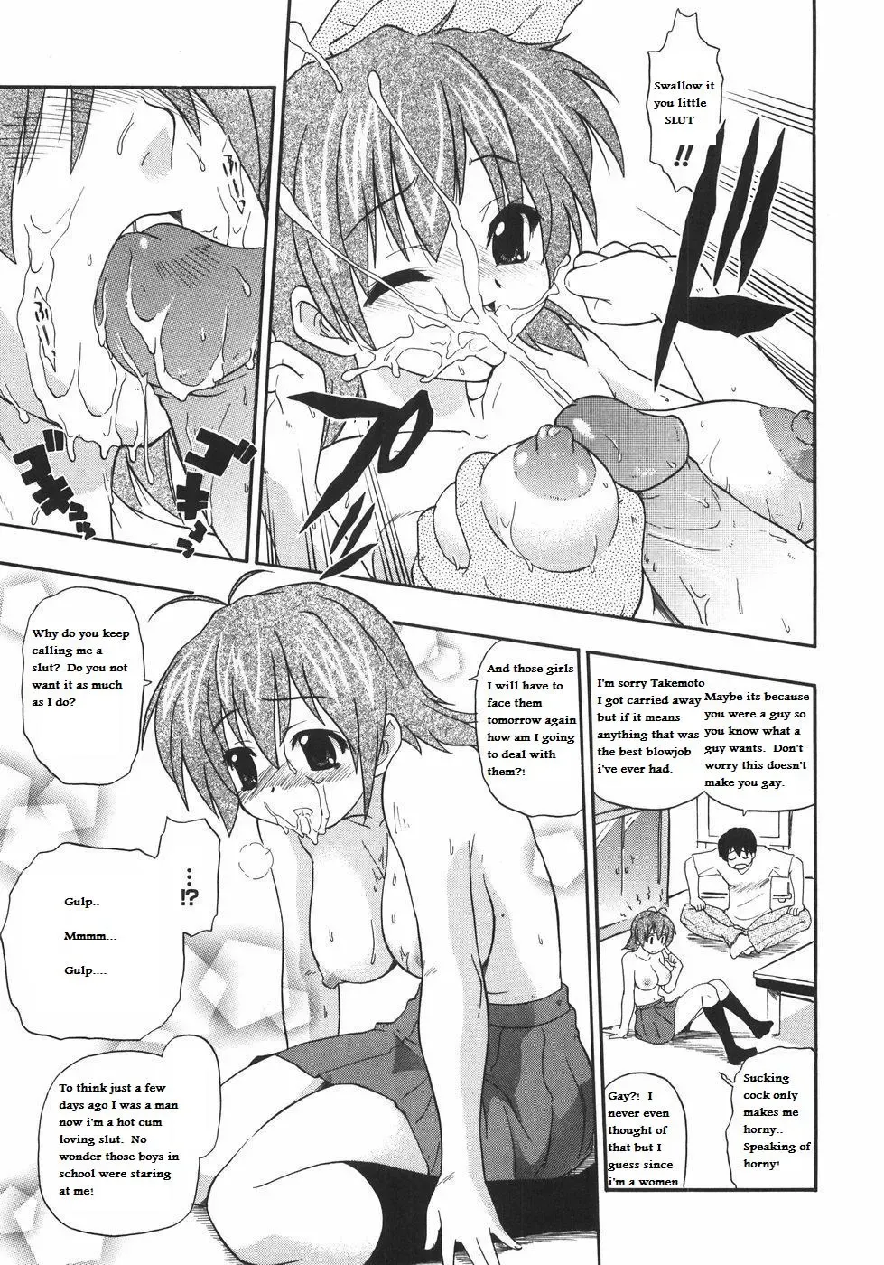 [Kikkawa Kabao] The New Girl Fhentai.net - Page 11