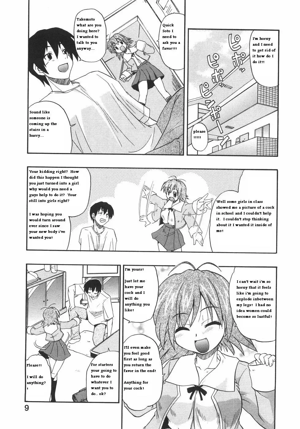 [Kikkawa Kabao] The New Girl Fhentai.net - Page 5