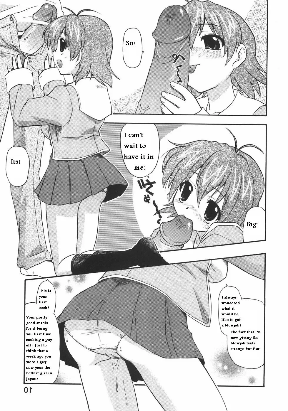 [Kikkawa Kabao] The New Girl Fhentai.net - Page 6