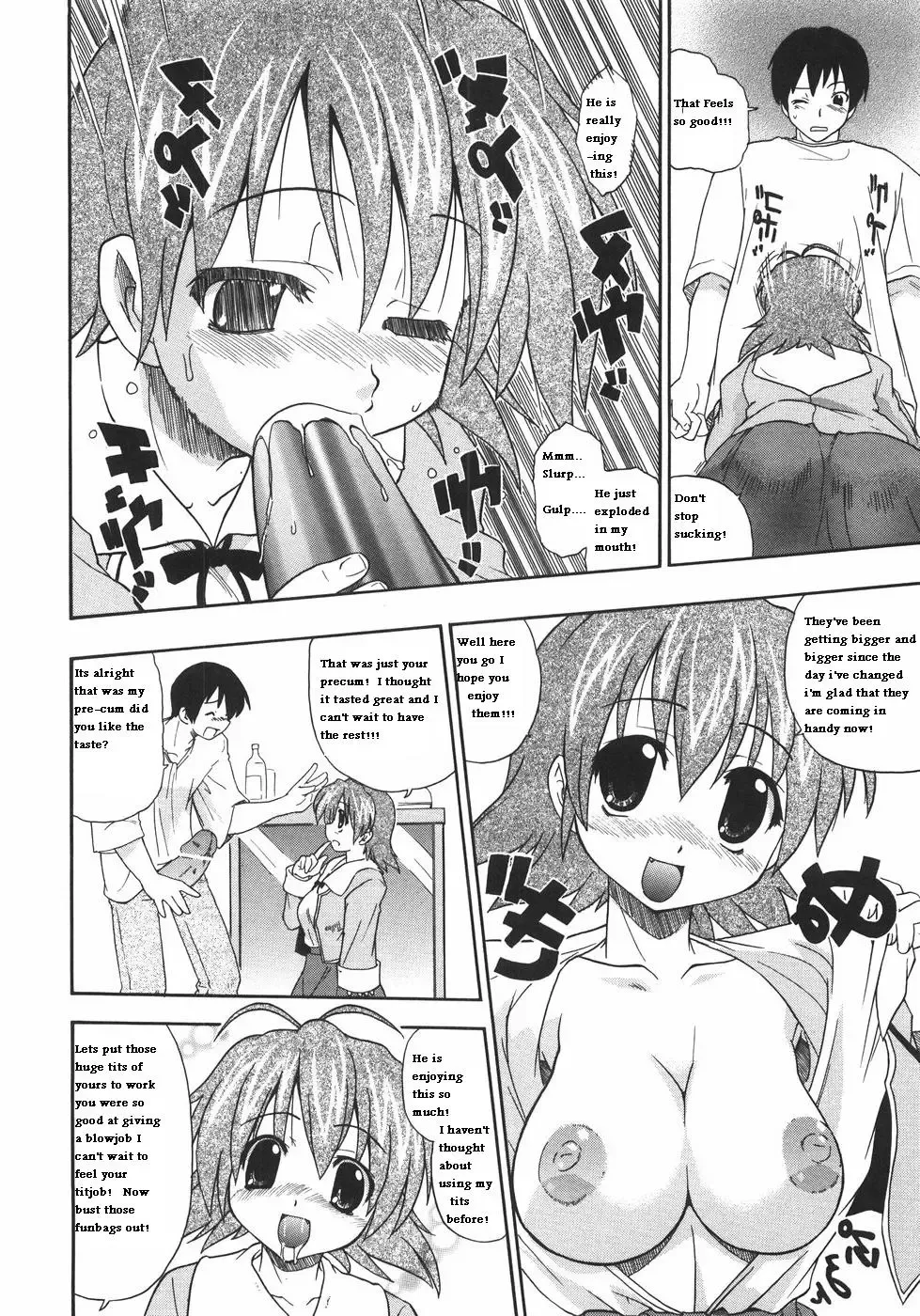 [Kikkawa Kabao] The New Girl Fhentai.net - Page 7