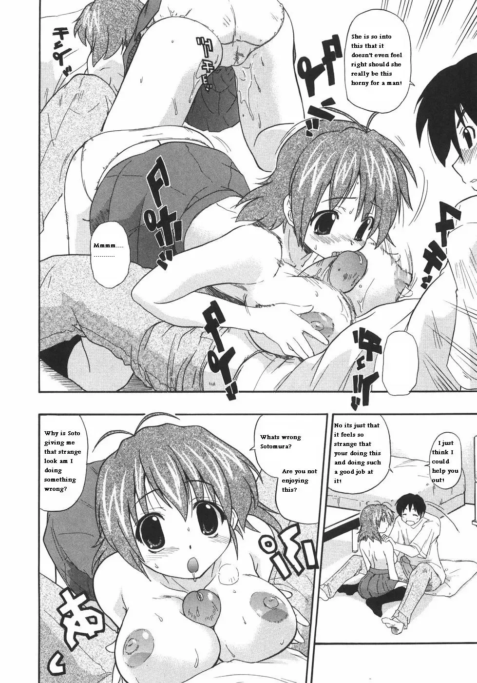 [Kikkawa Kabao] The New Girl Fhentai.net - Page 9