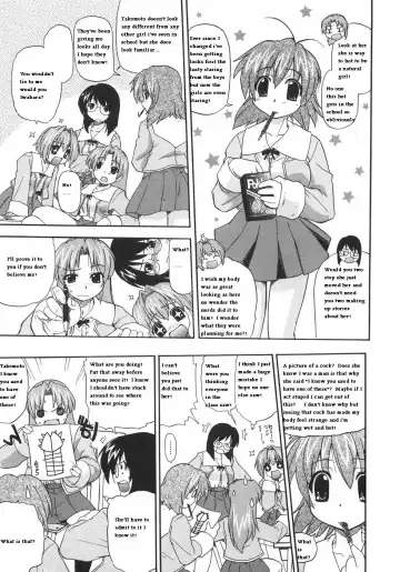 [Kikkawa Kabao] The New Girl Fhentai.net - Page 3