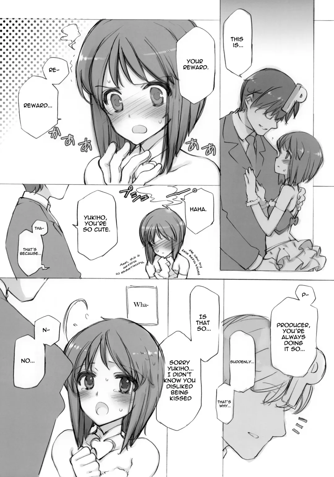 [Oyari Ashito] IDOLTIME SPECIAL BOOK YUKIHO HAGIWARA in the Bird Cage Fhentai - Page 10