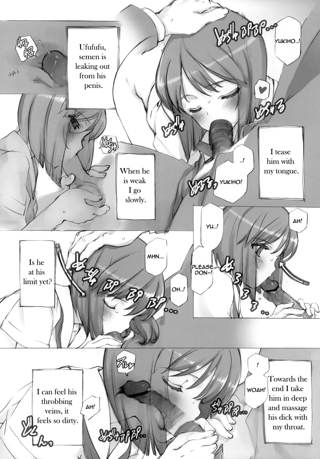 [Oyari Ashito] IDOLTIME SPECIAL BOOK YUKIHO HAGIWARA in the Bird Cage Fhentai - Page 31