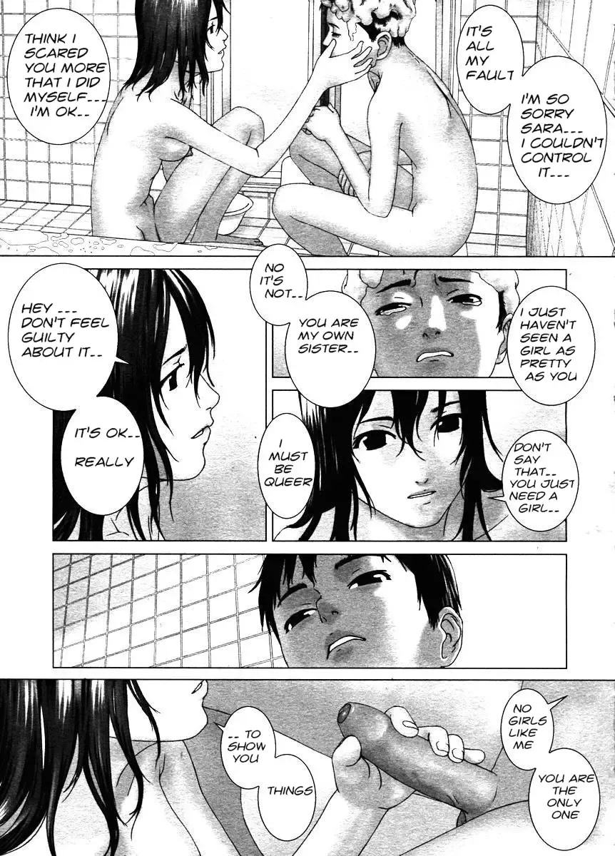 [Ani] Ani Fhentai - Page 10