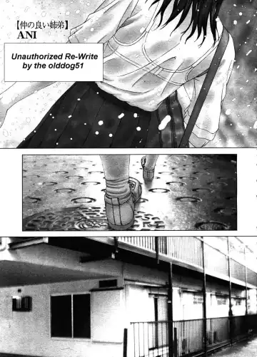 Read [Ani] Ani - Fhentai