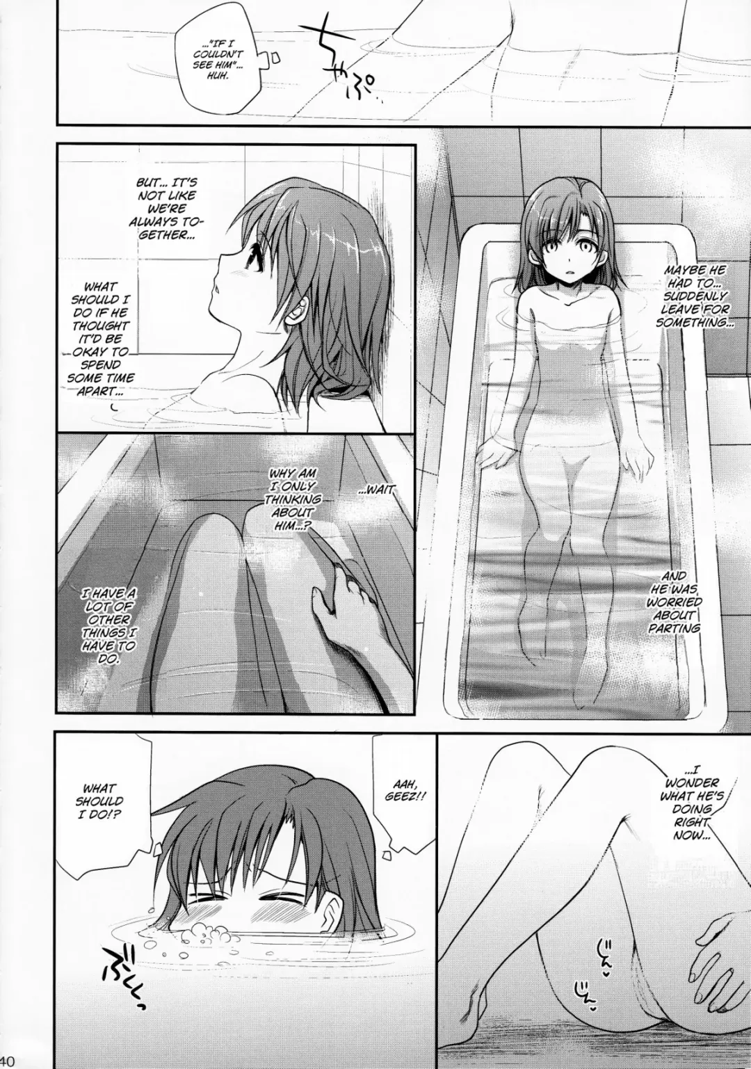 [Takumi Na Muchi] Choudenji Hou no Mamori Kata Jou | How to Protect a Railgun (decensored) Fhentai - Page 39