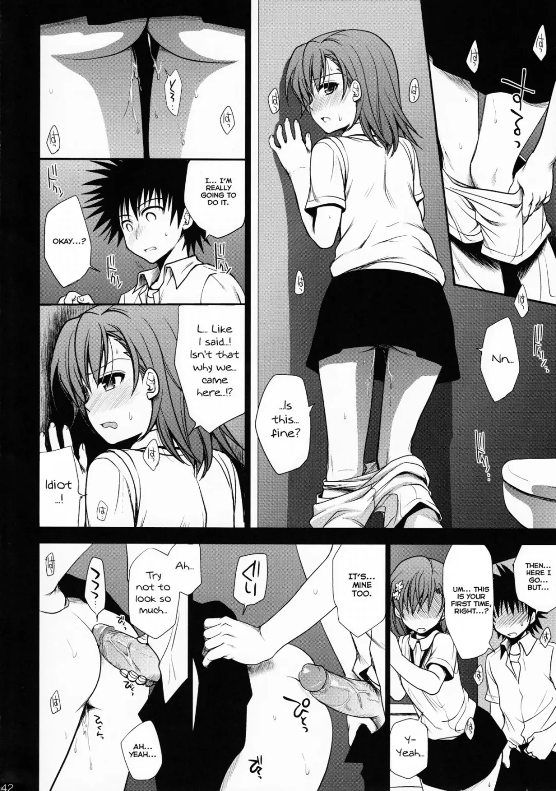 [Takumi Na Muchi] Choudenji Hou no Mamori Kata Jou | How to Protect a Railgun (decensored) Fhentai - Page 41