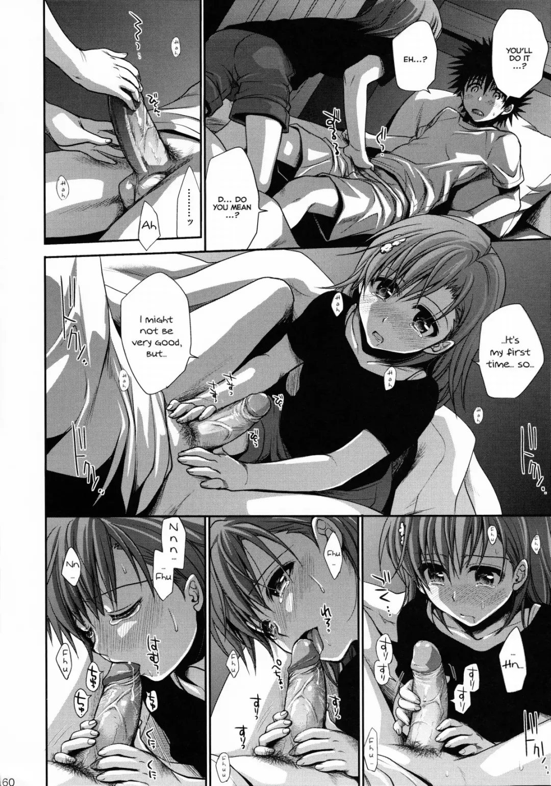 [Takumi Na Muchi] Choudenji Hou no Mamori Kata Jou | How to Protect a Railgun (decensored) Fhentai - Page 59
