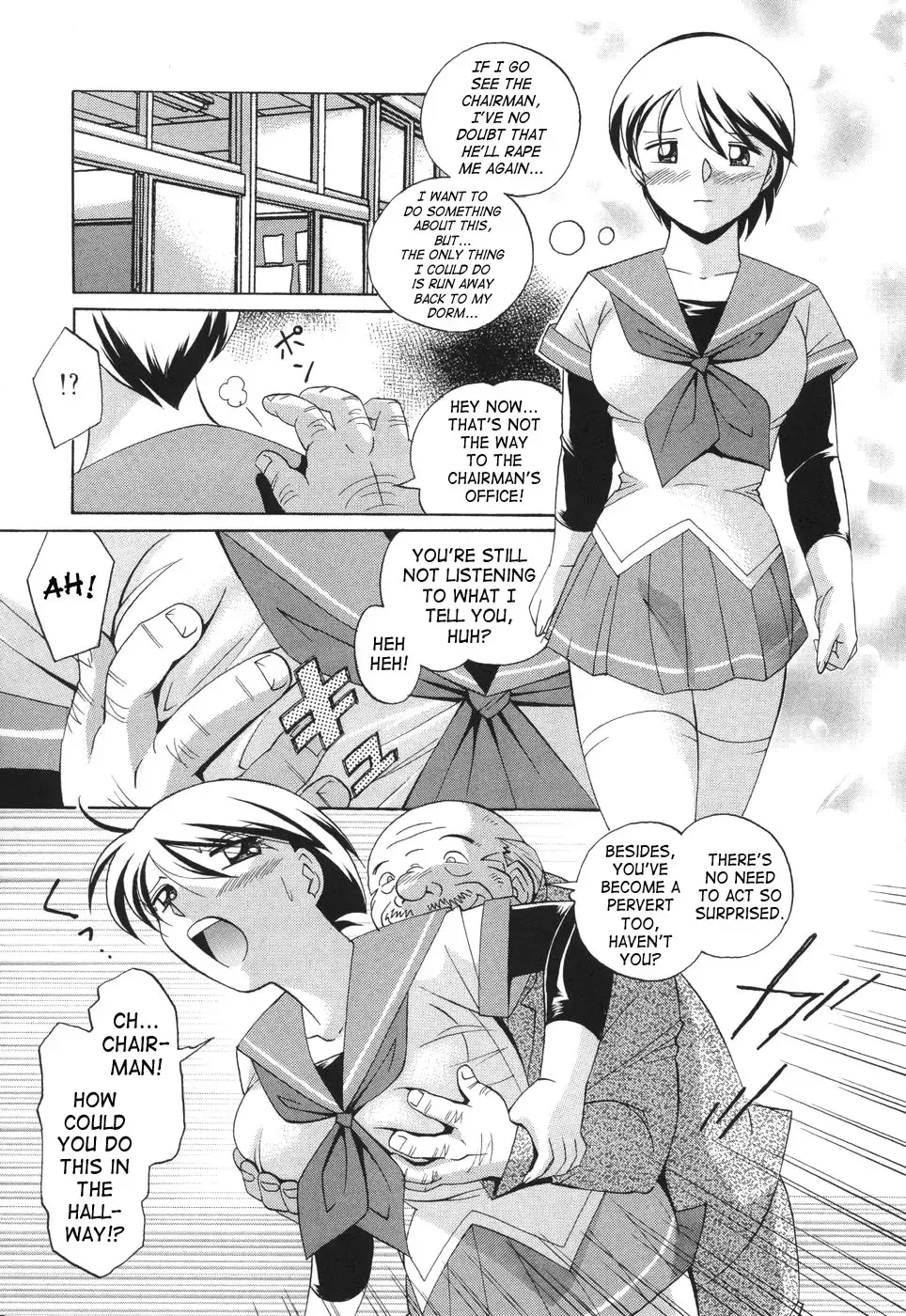 [Chuuka Naruto] Sennou Gakuen | Brainwash Academy Fhentai.net - Page 111