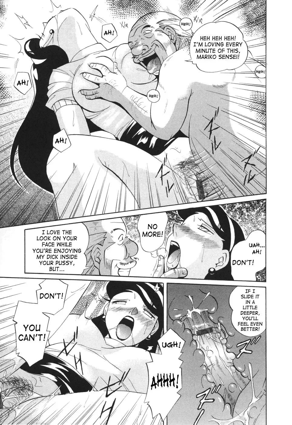 [Chuuka Naruto] Sennou Gakuen | Brainwash Academy Fhentai.net - Page 27