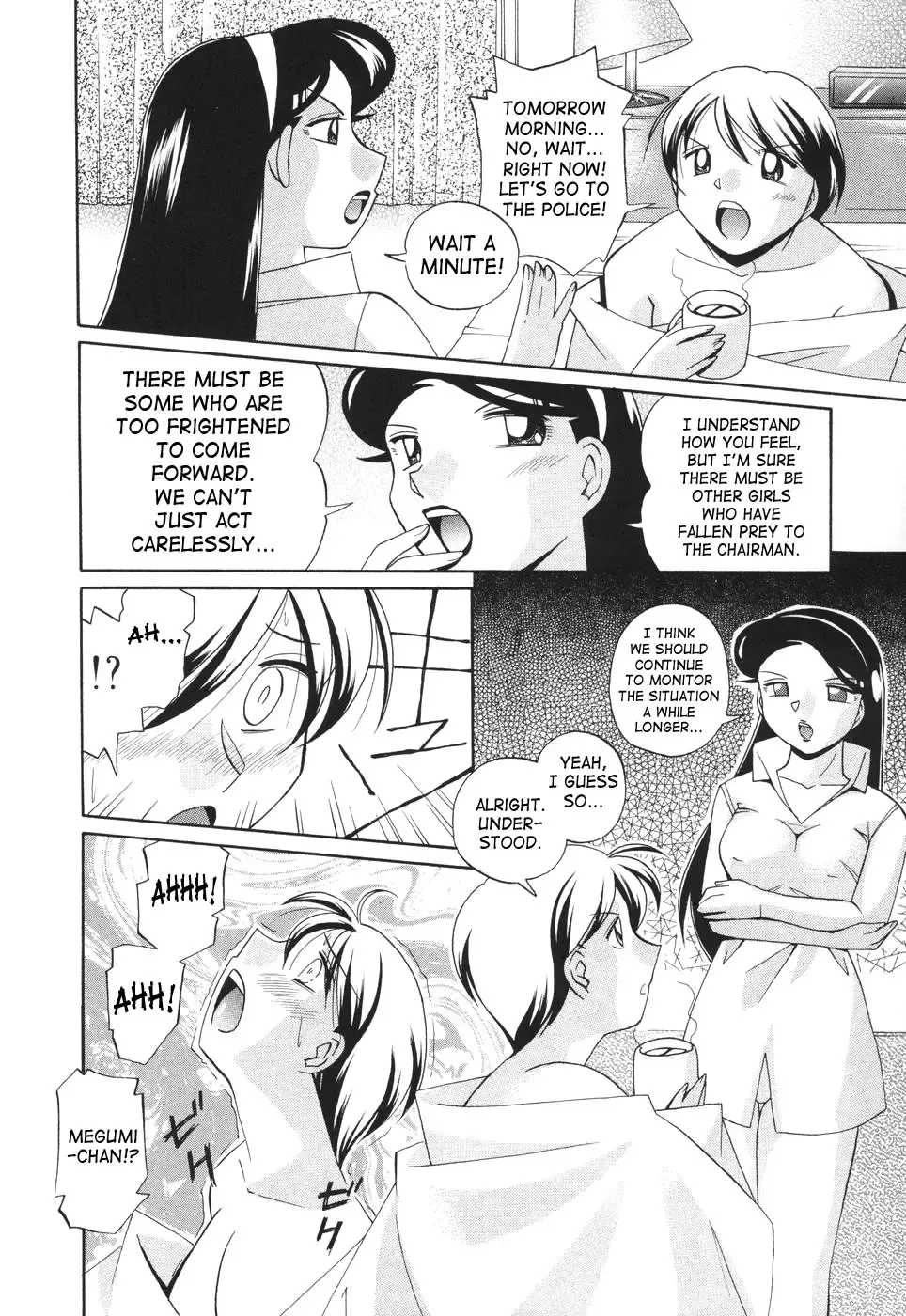 [Chuuka Naruto] Sennou Gakuen | Brainwash Academy Fhentai.net - Page 70