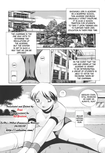 [Chuuka Naruto] Sennou Gakuen | Brainwash Academy Fhentai.net - Page 10