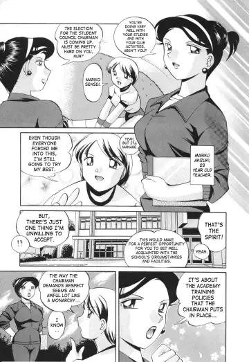 [Chuuka Naruto] Sennou Gakuen | Brainwash Academy Fhentai.net - Page 11