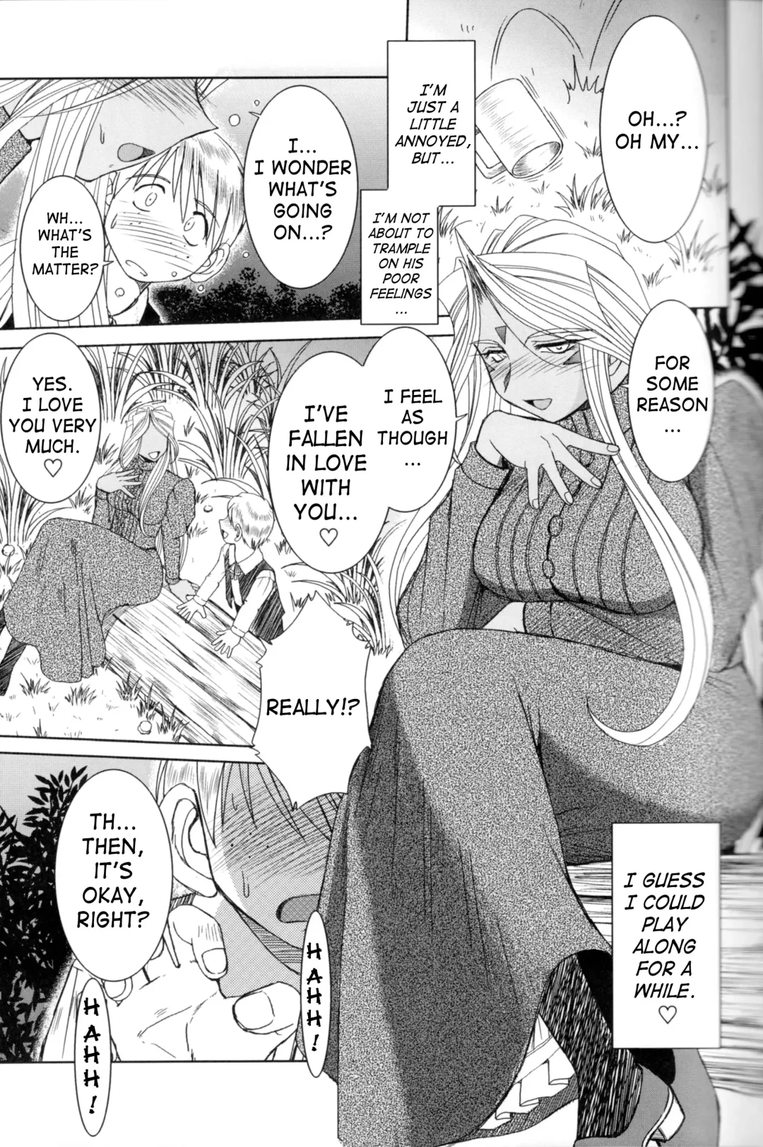 [Chiba Shuusaku] Midgard <feoh> Fhentai.net - Page 12