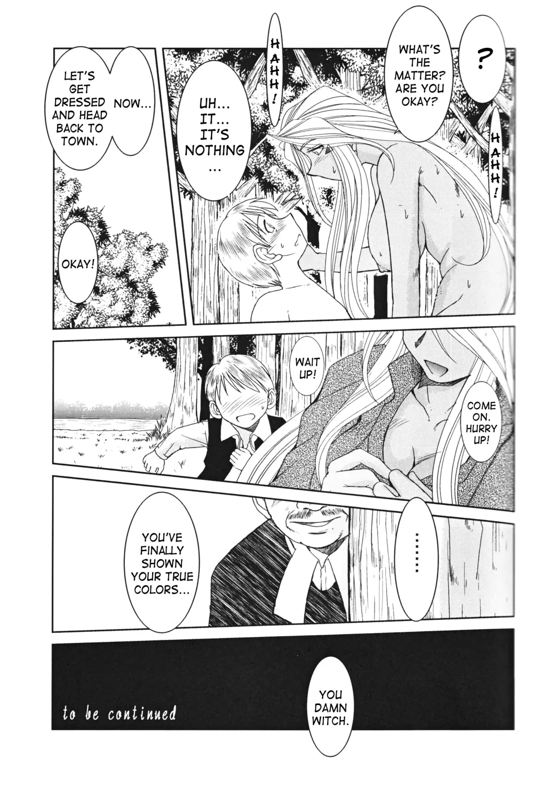 [Chiba Shuusaku] Midgard <feoh> Fhentai.net - Page 34