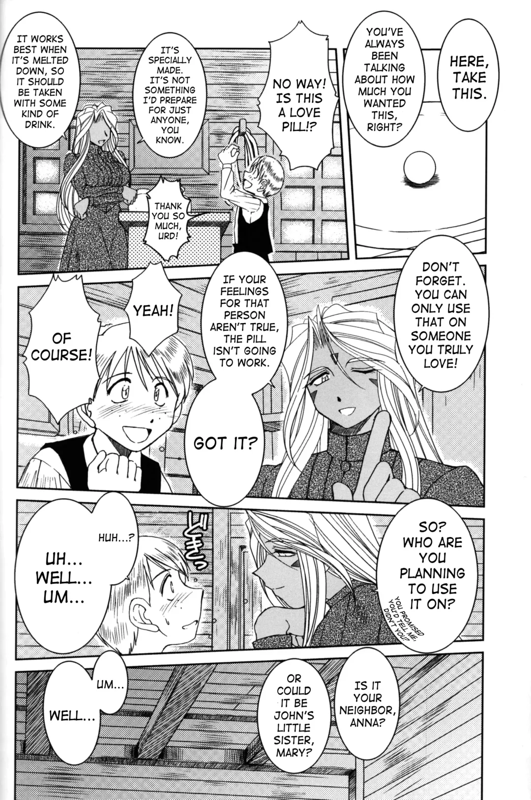 [Chiba Shuusaku] Midgard <feoh> Fhentai.net - Page 5