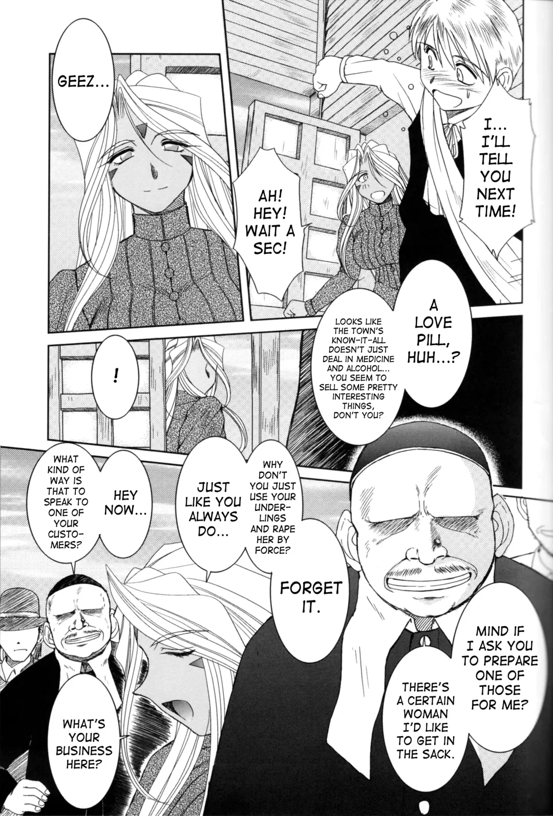 [Chiba Shuusaku] Midgard <feoh> Fhentai.net - Page 6