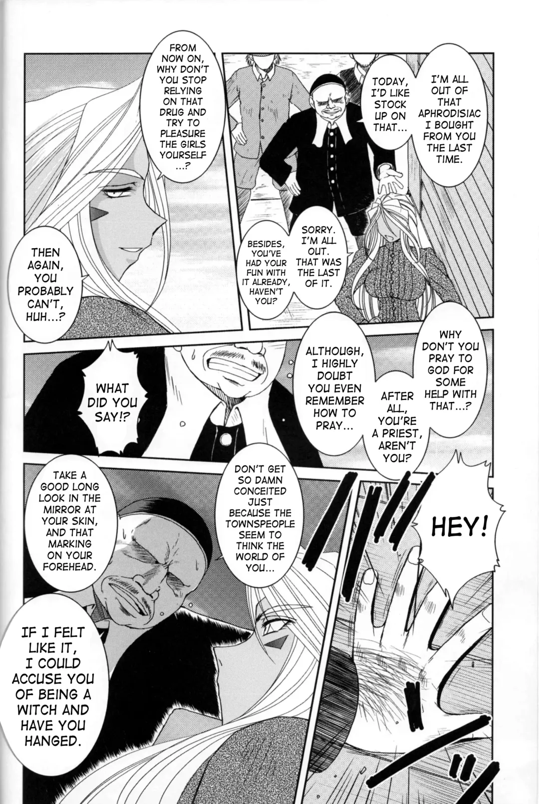 [Chiba Shuusaku] Midgard <feoh> Fhentai.net - Page 7