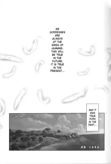 [Chiba Shuusaku] Midgard <feoh> Fhentai.net - Page 2