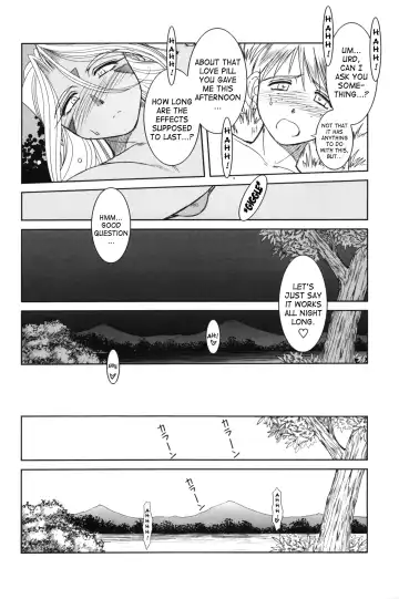 [Chiba Shuusaku] Midgard <feoh> Fhentai.net - Page 27