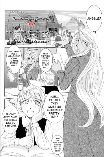 [Chiba Shuusaku] Midgard <feoh> Fhentai.net - Page 3