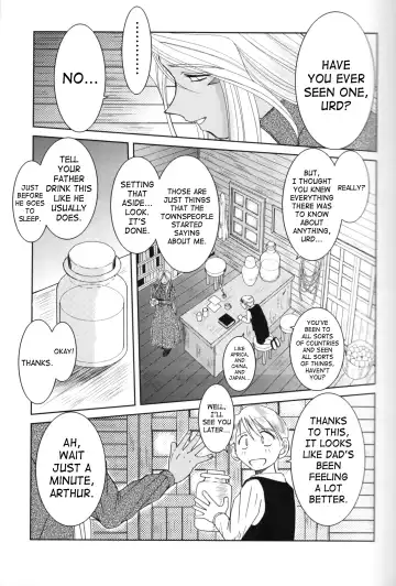 [Chiba Shuusaku] Midgard <feoh> Fhentai.net - Page 4