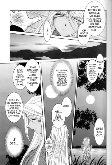 [Chiba Shuusaku] Midgard <feoh> Fhentai.net - Page 8