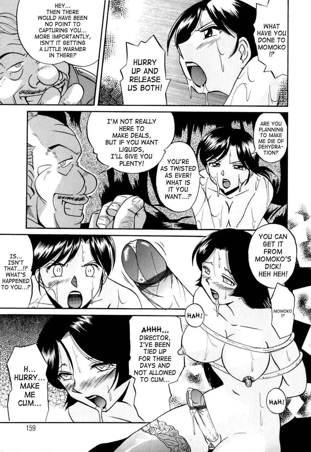 [Chuuka Naruto] Shikijo no Kusabi | Wedge of Lust Fhentai.net - Page 162