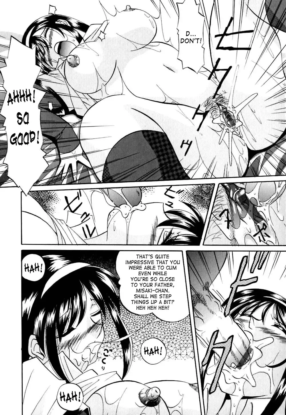 [Chuuka Naruto] Shikijo no Kusabi | Wedge of Lust Fhentai.net - Page 41