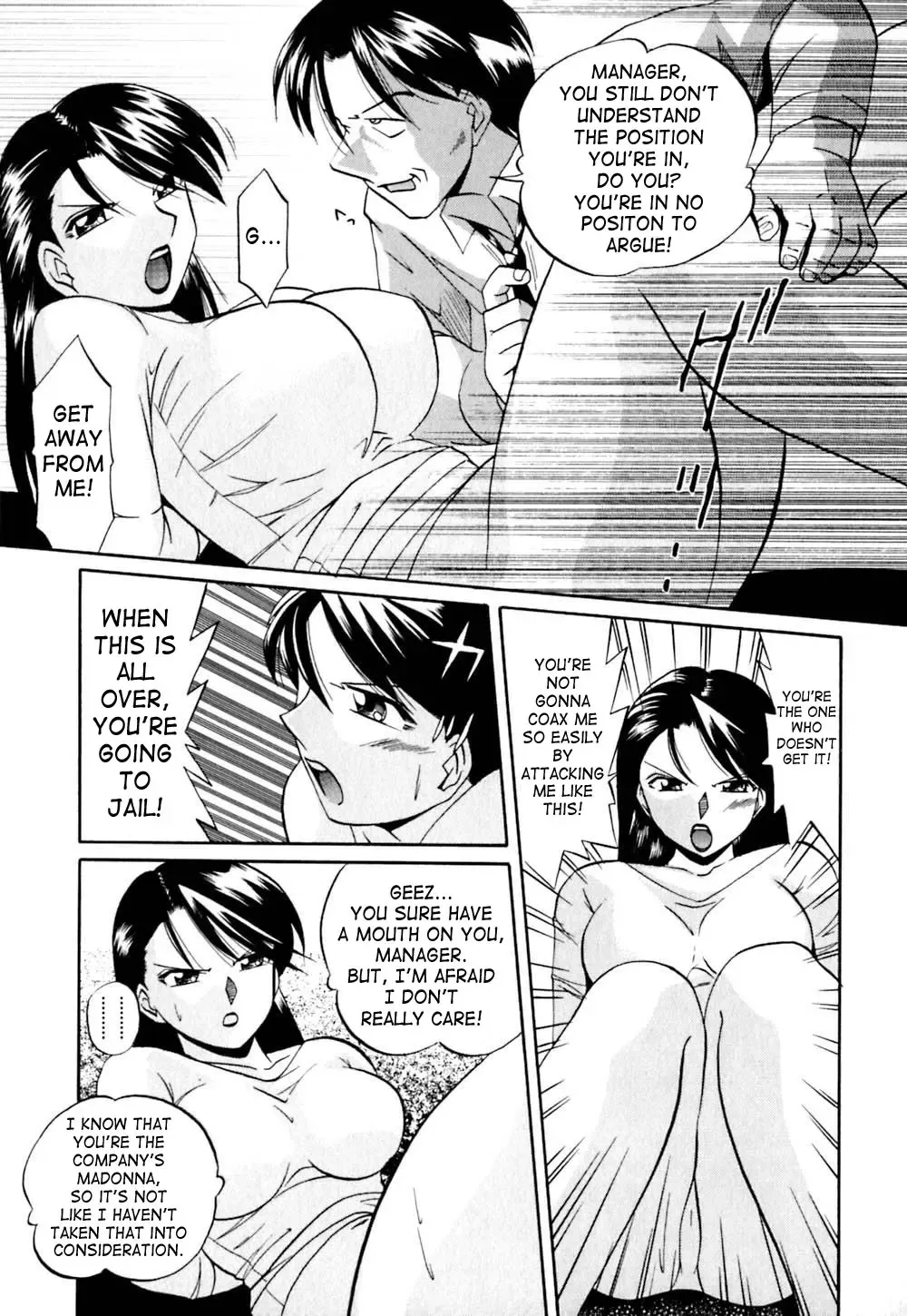 [Chuuka Naruto] Shikijo no Kusabi | Wedge of Lust Fhentai.net - Page 56