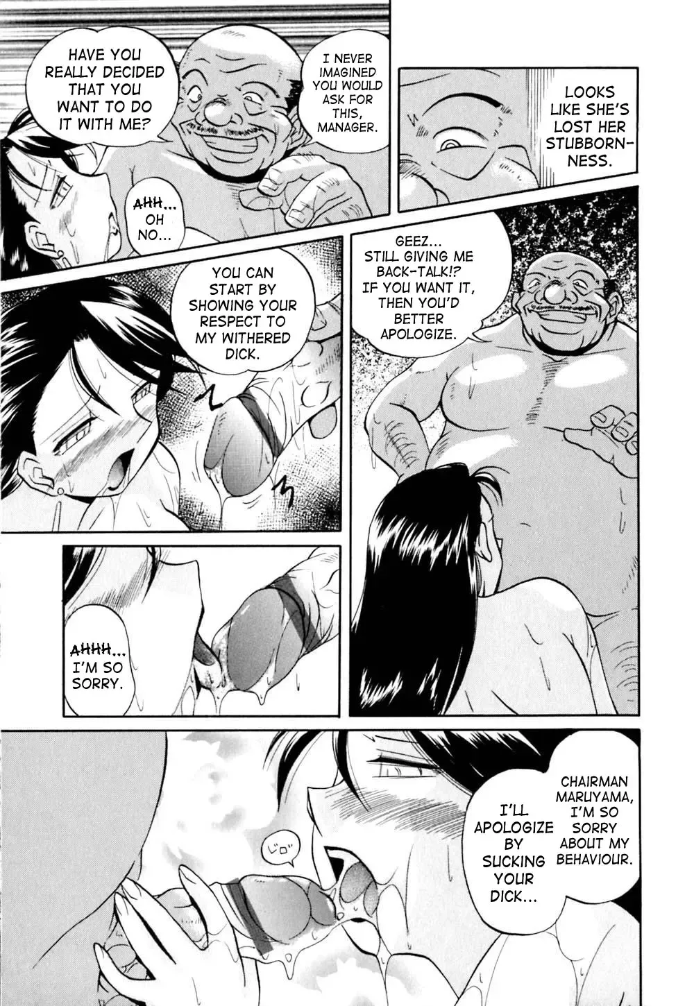 [Chuuka Naruto] Shikijo no Kusabi | Wedge of Lust Fhentai.net - Page 96