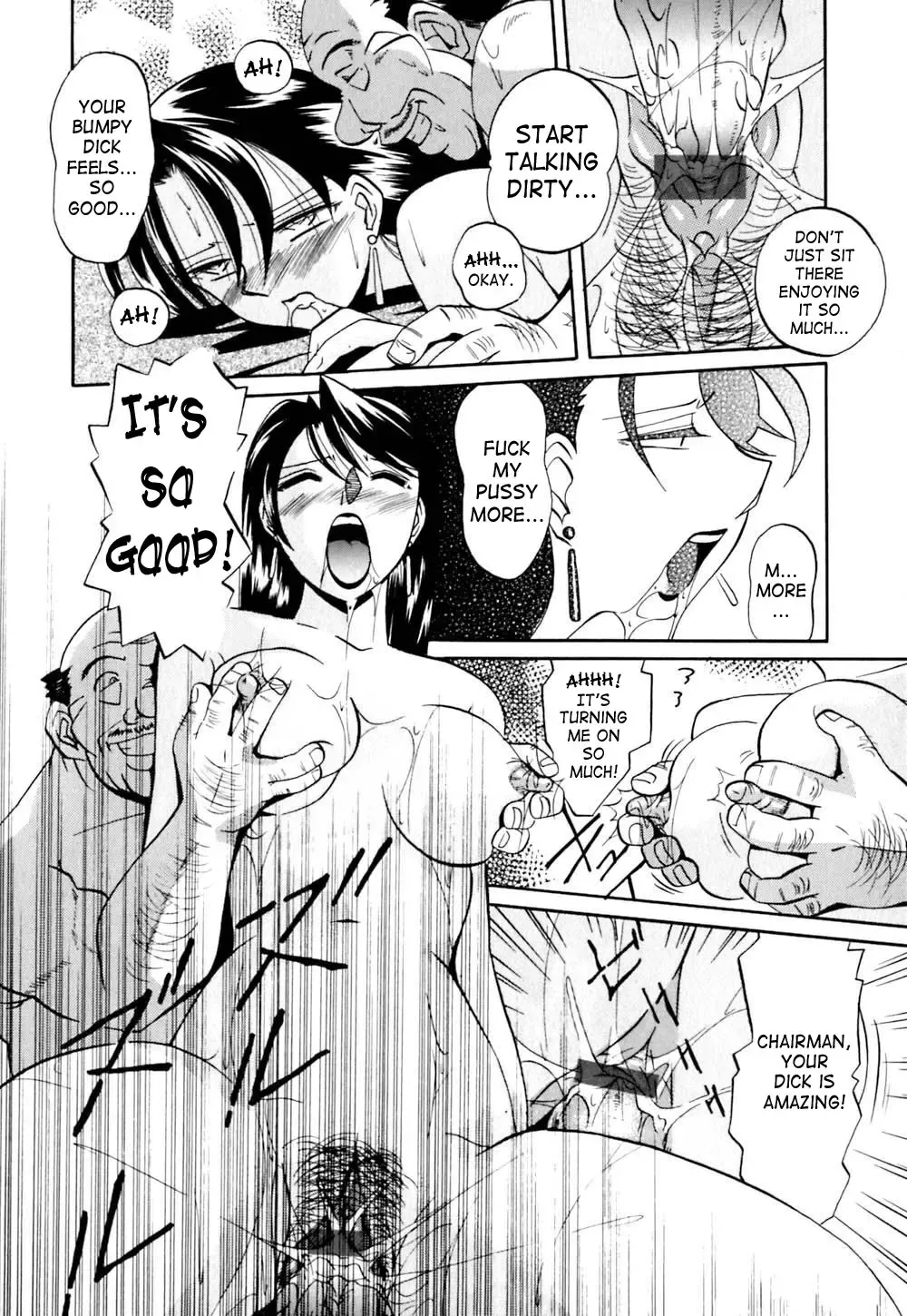 [Chuuka Naruto] Shikijo no Kusabi | Wedge of Lust Fhentai.net - Page 99