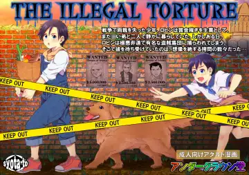 The Illegal Torture Fhentai.net - Page 58