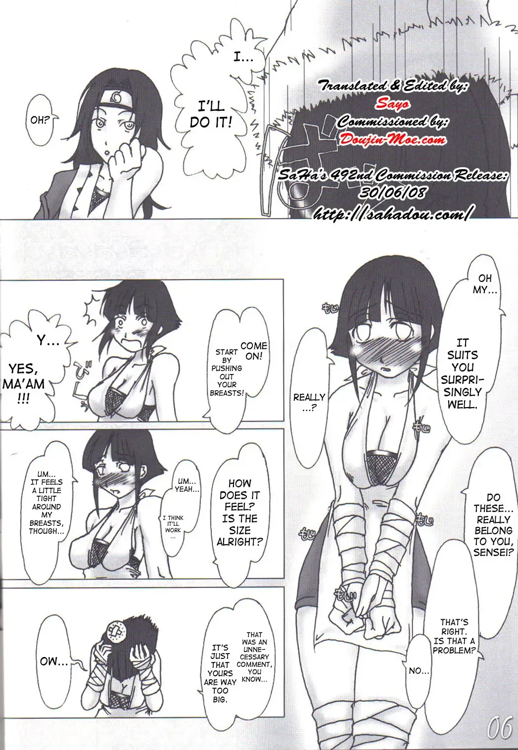 [Maban - Saikoubi] H-Sen vol. 7 Fhentai - Page 5