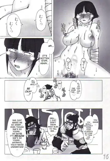 [Maban - Saikoubi] H-Sen vol. 7 Fhentai - Page 15