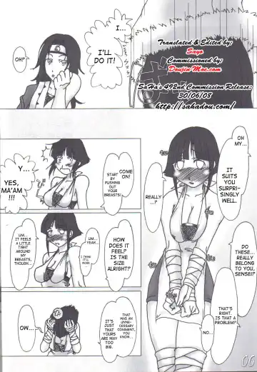 [Maban - Saikoubi] H-Sen vol. 7 Fhentai - Page 5