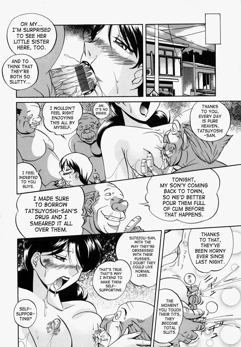 [Chuuka Naruto - Josman] Gichichi - An Adoptive Father Fhentai - Page 107