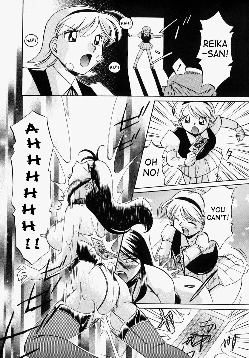 [Chuuka Naruto - Josman] Gichichi - An Adoptive Father Fhentai - Page 172