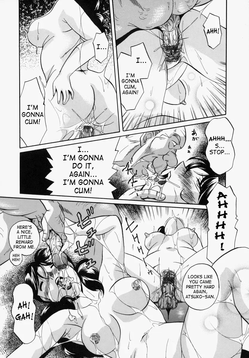 [Chuuka Naruto - Josman] Gichichi - An Adoptive Father Fhentai - Page 25